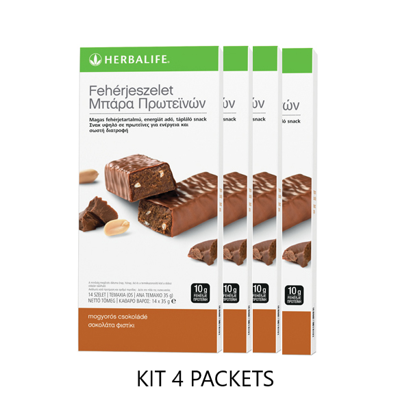 Protein Bars Chocolate Peanut - 4 pack΄s kit - 14 bars per box