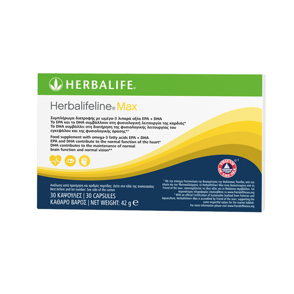 Συμπλήρωμα Διατροφής Herbalifeline MAX